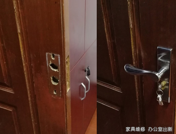 武汉办公室换门锁,武汉换单位门锁
