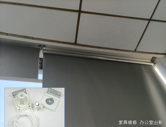 武汉窗帘更换,武汉办公窗帘