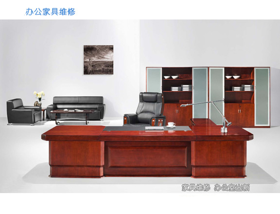 武汉家具维修,武汉办公家具维修