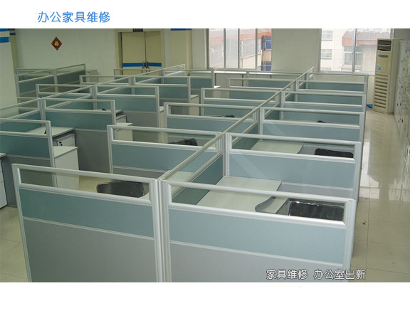 武汉家具维修,武汉办公家具维修