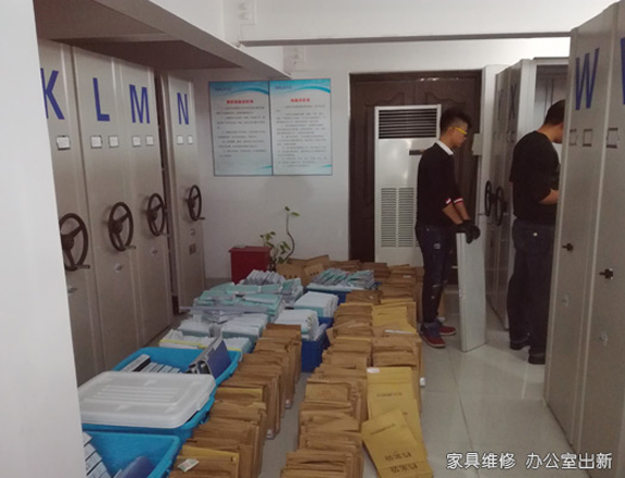 武汉档案室搬迁,武汉档案室搬家