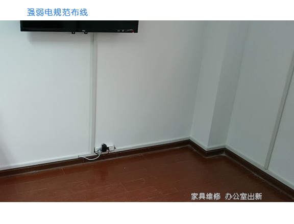 武汉强弱电规范布线