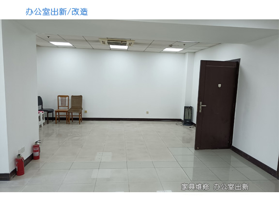 武汉办公室出新,武汉办公用房改造
