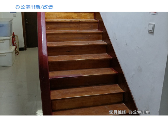 武汉办公室出新,武汉办公用房改造